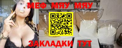 ALPHA PVP Партизанск